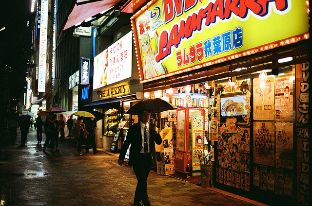 Traveling To Japan On A Working Holiday visa