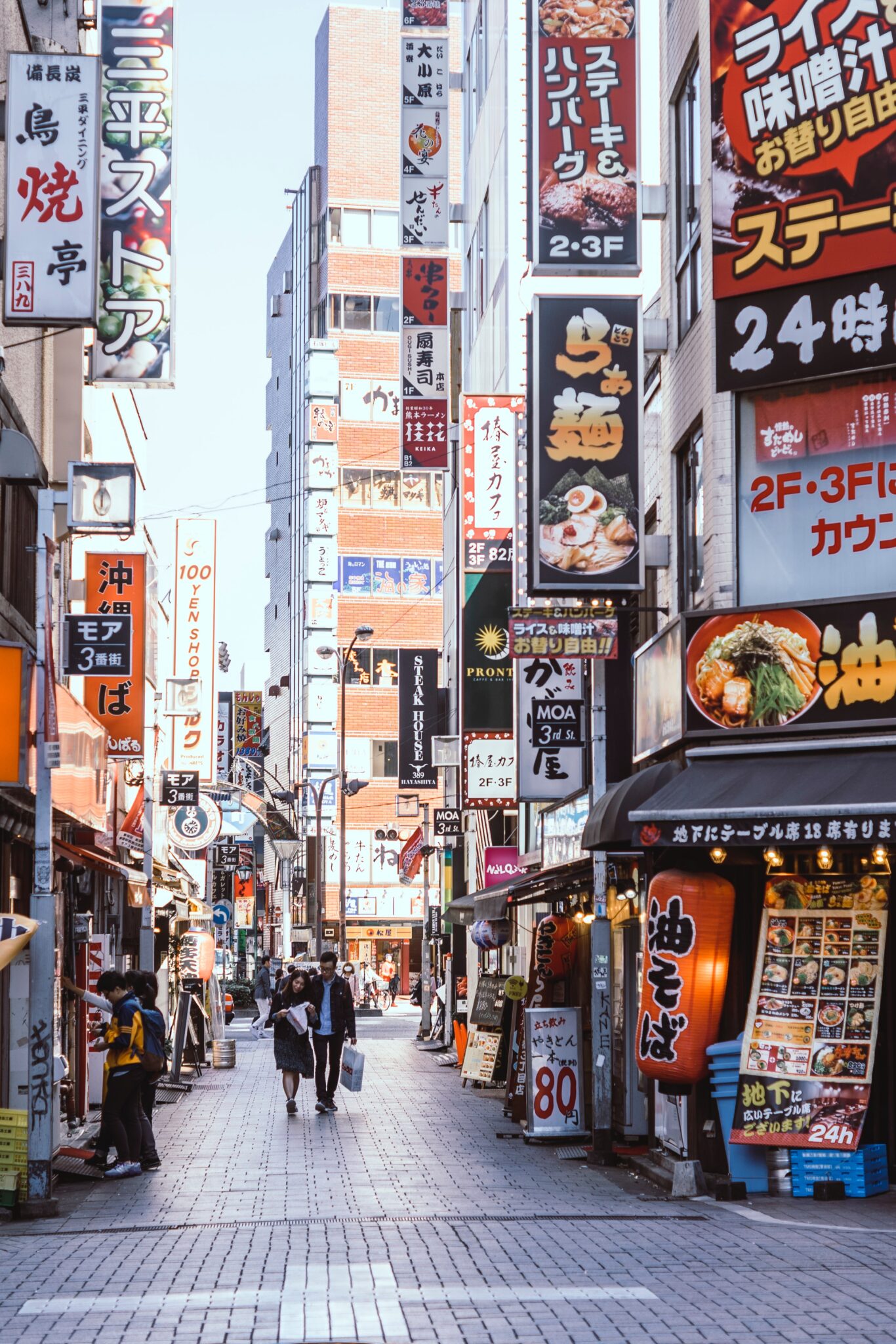 5 Unique Things About Japan for Your Working Holiday Visa Trip